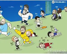 九州娱乐app-欧国联速递：阿森纳客场不敌热刺，连续两轮失利的简单介绍