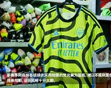 欧国联速递：阿森纳客场不敌热刺，连续两轮失利的简单介绍