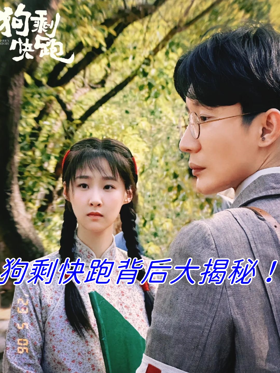 九州娱乐VIP-紧张激烈的冲突,波澜起伏的情节,出乎意料的结局,让人