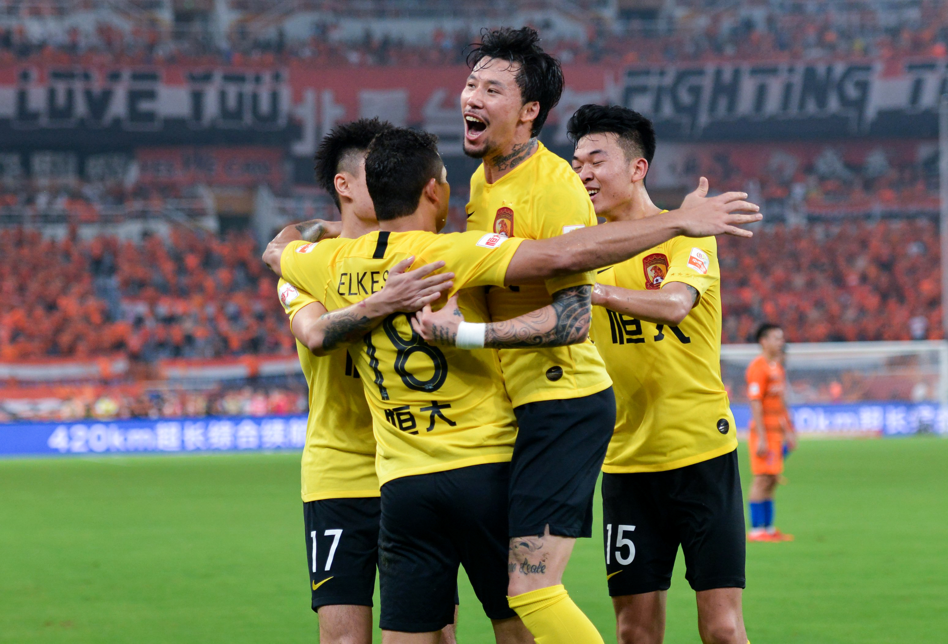 九州娱乐VIP-关于鲁能客场逼平泰达，仍未脱离保级阴影的信息