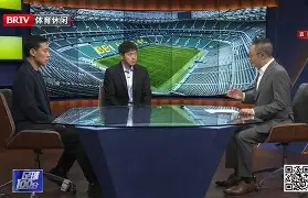 包含北京国安连续取胜，稳固中超积分榜前列的词条