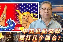 九州娱乐app-强劲对手交锋硝烟弥漫，雄心壮志浓厚(面对强大的对手是避其锋芒还是敢与亮剑)