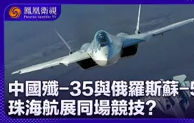九州娱乐-关于欧洲创新联赛制度，男女同场竞技，新规格拓展球迷观赏的信息