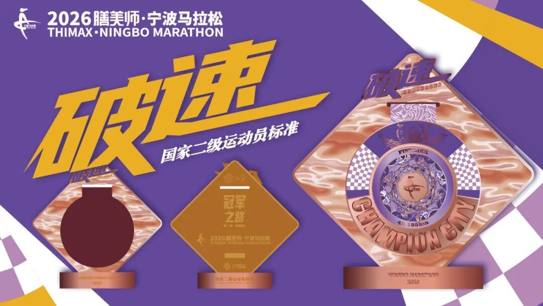 九州娱乐-每一步都决定胜负，蓄势待发向冠军进发