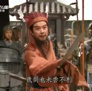 战火丛生的比赛，胜者未尝不是实力派的简单介绍