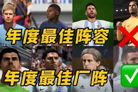 包含上港客场击败对手，将夺冠前景转为现实的词条