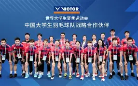 包含东京球队在比拼中获得胜利,队员士气高涨的词条 包含东京球队在比拼中获得胜利,队员士气高涨的词条