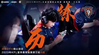 包含东京球队在比拼中获得胜利,队员士气高涨的词条 包含东京球队在比拼中获得胜利,队员士气高涨的词条